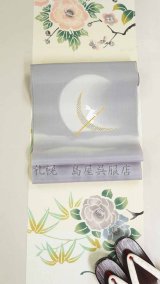 21日（木）～31日（日）は半期決算！夏ものがオトクになります♪