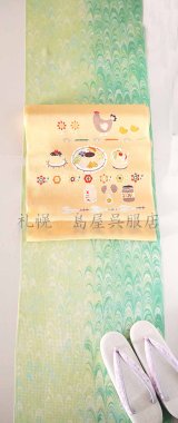 3月のイベントと定休日のお知らせです。