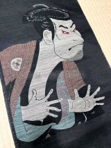 明日12日（日）まで、「蔦屋久兵衛展」開催中です♪