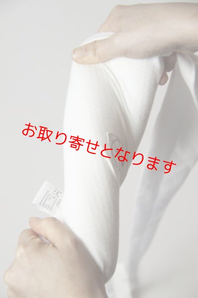 見てください、この柔らかさ！