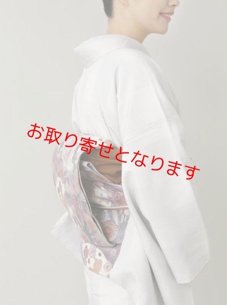 着用シーンを選ばない帯姿。