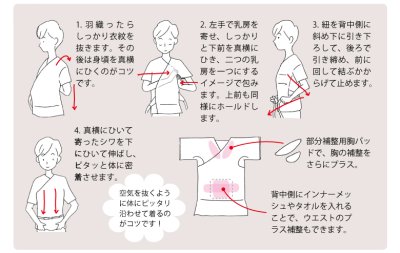 画像2: 【お取り寄せ商品】くの一　麻子