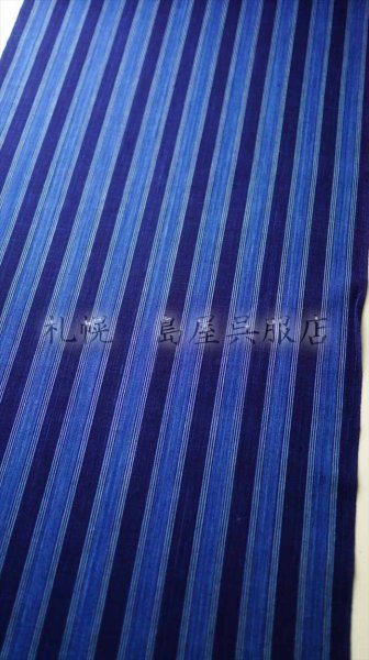 画像1: 松阪木綿：藍染・太縞 (1)