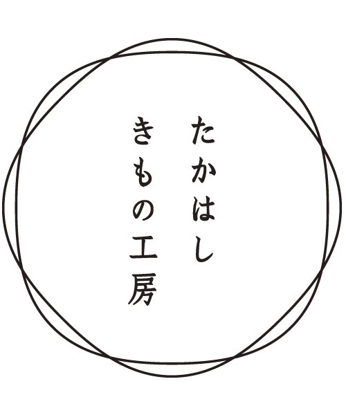 画像7: 紳士用帯板:おとこ前板(大) (7)