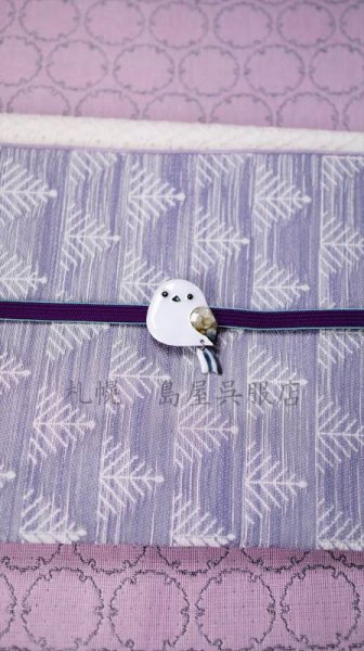 画像5: 帯留：島屋オリジナル 愛くるしい目が合う！シマエナガ・しっぽ（七宝焼） (5)