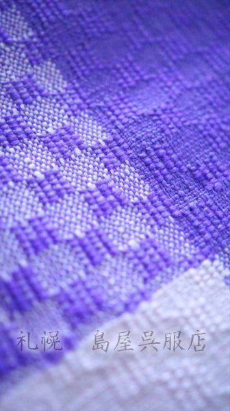 画像2: 八寸名古屋帯：渡文・紫市松 (2)