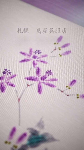 画像2: 八寸名古屋帯：ホトトギス (2)