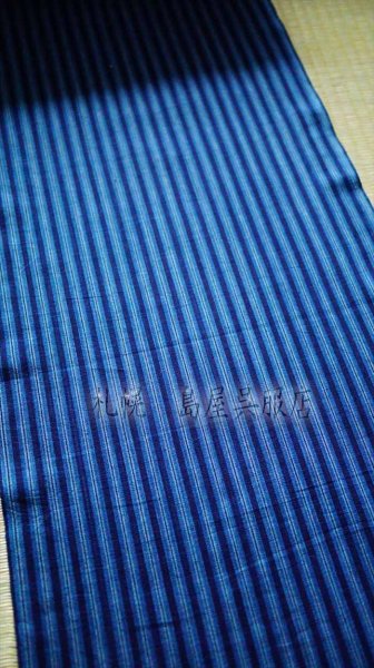 画像1: 松阪木綿：藍染・細縞 (1)