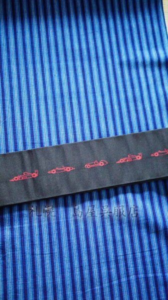 画像3: 松阪木綿：藍染・細縞 (3)