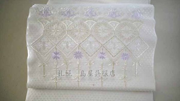 画像2: 九寸名古屋帯:刺しゅう・花とレース (2)