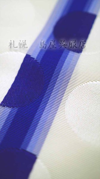 画像3: 半幅帯：白地に水玉（青） (3)