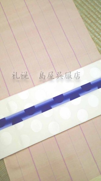 画像7: 半幅帯：白地に水玉（青） (7)