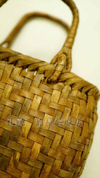 画像5: バッグ：くるみ籠バッグ (5)