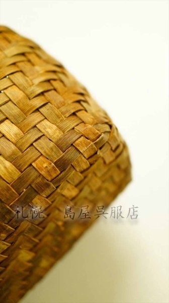 画像6: バッグ：くるみ籠バッグ (6)