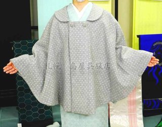 コート・羽織もの - 島屋呉服店 札幌 着物専門店 (Page 1) コート・羽織もの - 島屋呉服店 札幌 着物専門店 (Page 1)