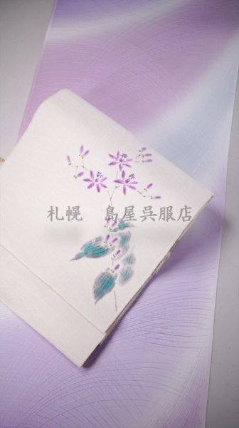 画像7: 小紋：紋意匠縮緬　ゆらぎ (7)