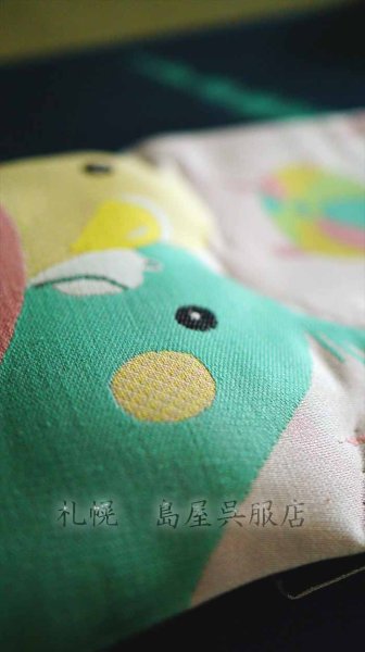 画像4: 半幅帯：鳥たちの競演（ハシビロコウ／インコ） (4)