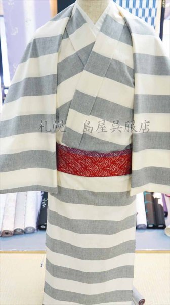 画像4: 【広幅】伊勢木綿：グレーボーダー (4)