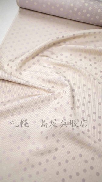 画像3: お召：藤ドット（ワタマサ） (3)