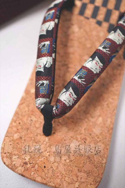 画像3: 男性用下駄：コルクにタイヤゴム！　歌舞伎・ＬＬサイズ (3)
