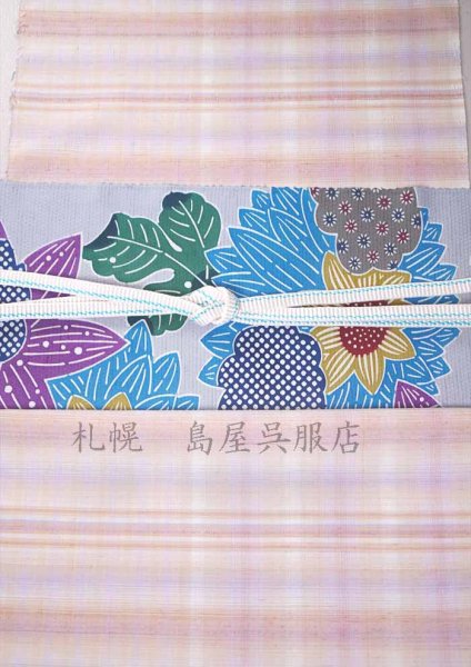 画像6: 九寸名古屋帯：栗山紅型（タッサーシルク） (6)