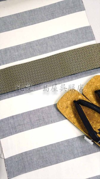 画像6: 【広幅】伊勢木綿：グレーボーダー (6)