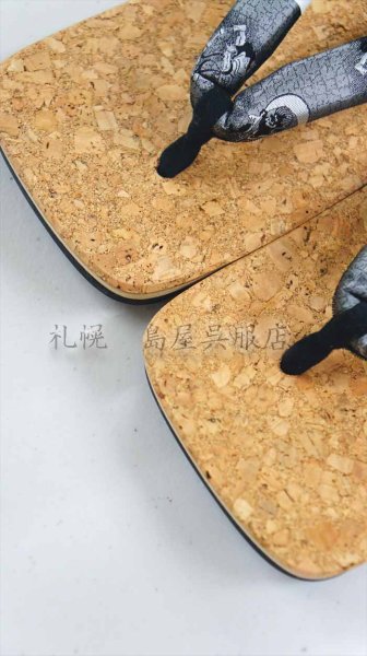 画像3: 男性用下駄：コルクにタイヤゴム！　風神雷神／ＬＬサイズ (3)