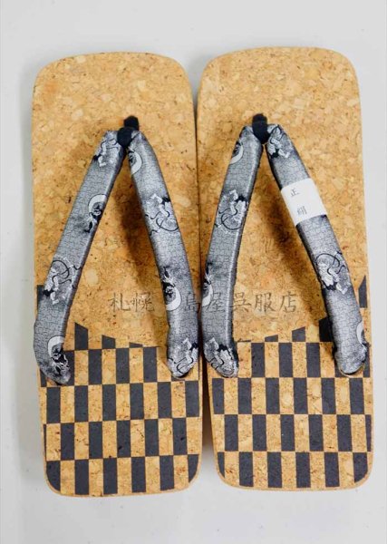 画像2: 男性用下駄：コルクにタイヤゴム！　風神雷神／ＬＬサイズ (2)