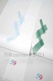 茶色系半襟用裁断地 正絹重ね衿「金茶色（サヤ型の地模様）」№28 | 半衿、伊達衿