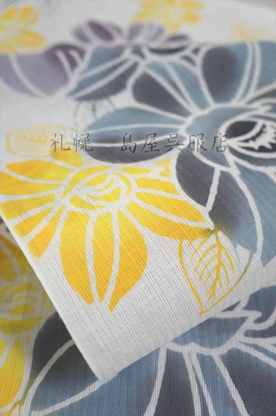 画像4: 三勝：椿（黄） (4)