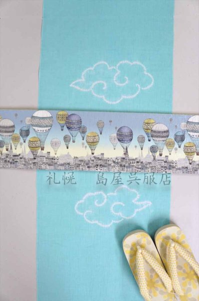 画像6: 藤井絞・きくちいまコラボ／雲ふわり (6)