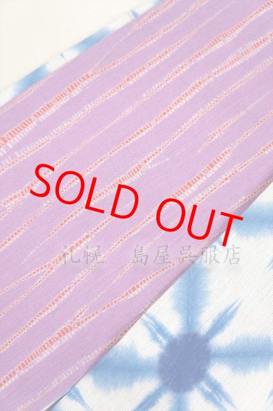 画像4: 半幅帯：リバーシブル　藤井絞／雪花絞りブルー・竜巻絞りレッド (4)