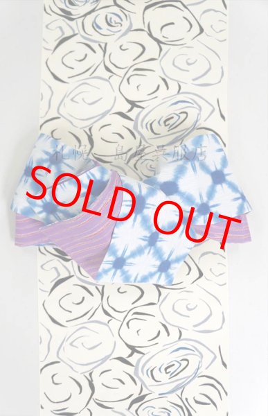 画像5: 半幅帯：リバーシブル　藤井絞／雪花絞りブルー・竜巻絞りレッド (5)