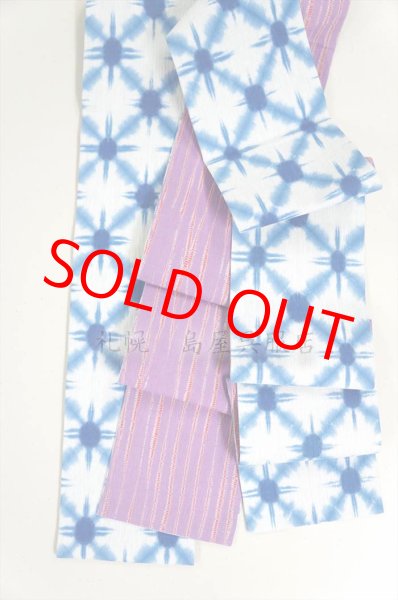 画像2: 半幅帯：リバーシブル　藤井絞／雪花絞りブルー・竜巻絞りレッド (2)
