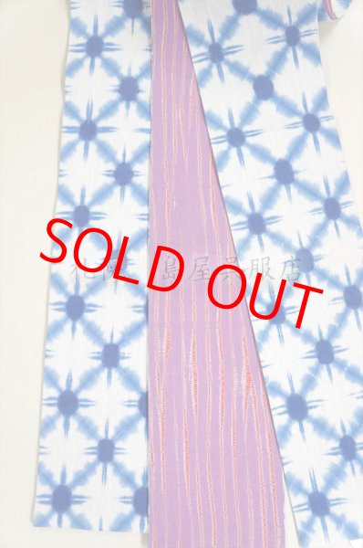 画像1: 半幅帯：リバーシブル　藤井絞／雪花絞りブルー・竜巻絞りレッド (1)