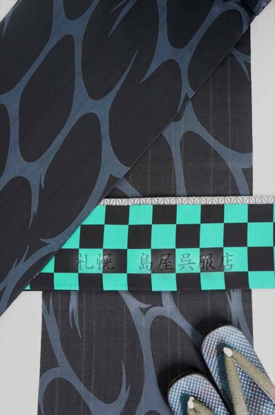 「水の〇〇」？