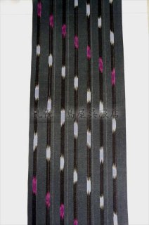 角帯：伝統的工芸品 八重山みんさー織・青緑