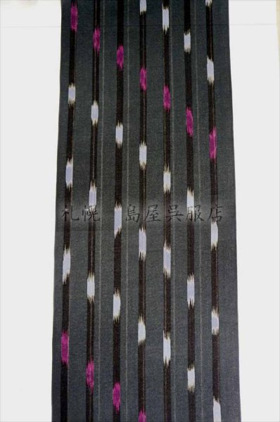 画像1: 紫織庵：黒系ストライプ（綿絽） (1)
