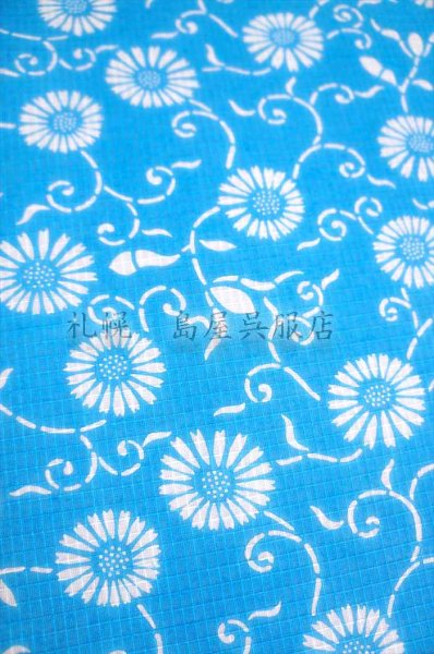 画像2: 紺仁：菊唐草（綿麻紅梅） (2)