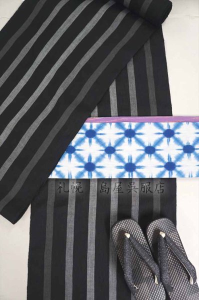 画像10: 半幅帯：リバーシブル　藤井絞／雪花絞りブルー・竜巻絞りレッド (10)