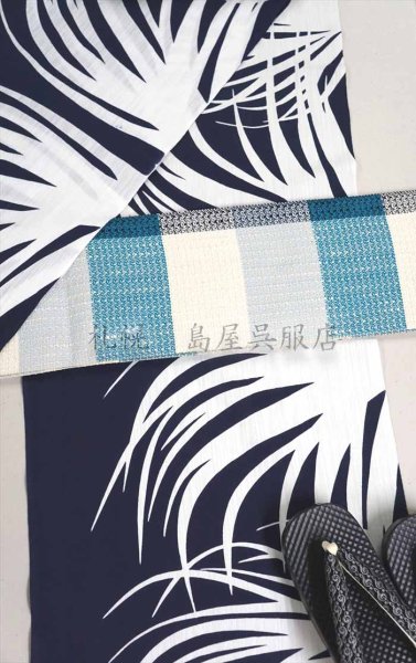 画像13: Nox　影（綿麻） (13)