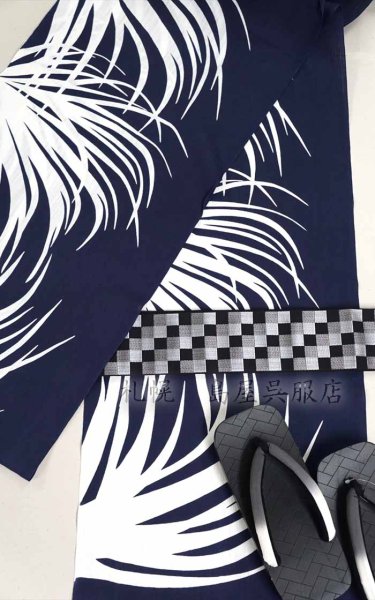 画像4: Nox　影（綿麻） (4)