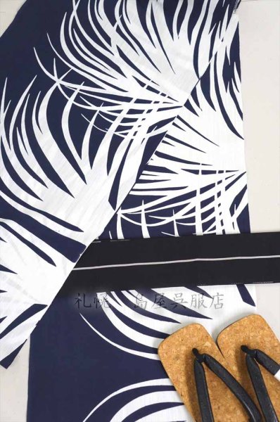 画像7: Nox　影（綿麻） (7)