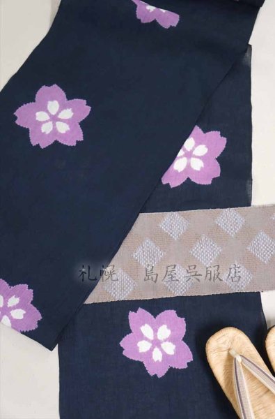 画像11: 藤井絞・帽子絞り／桜 (11)