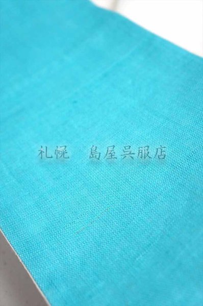 画像2: （夏）半幅帯：きびら・麻帯　水浅葱（みずあさぎ）／きなり (2)