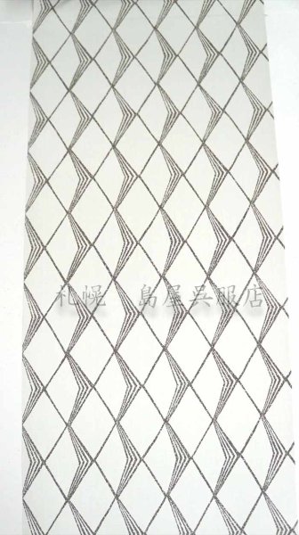 画像2: 【キングサイズ】セオα／ダイヤ (2)