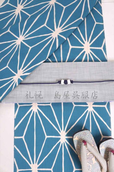 画像9: 【広幅】三勝:麻の葉つなぎ (9)