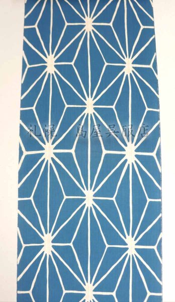 画像2: 【広幅】三勝:麻の葉つなぎ (2)