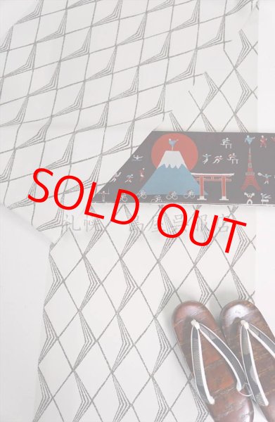 画像8: 【キングサイズ】セオα／ダイヤ (8)