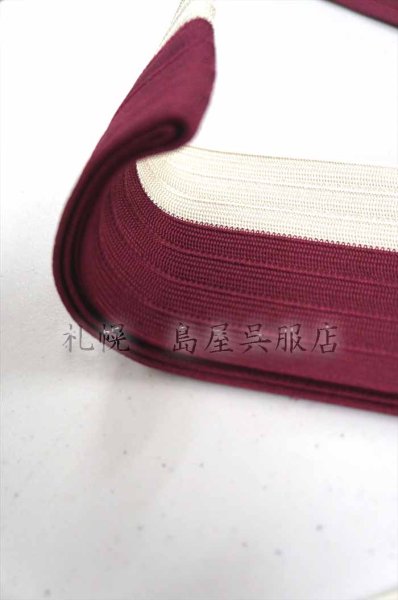 画像5: 角帯 :ワイン/アイボリー (5)